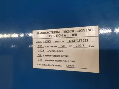 一批二手摩擦焊机（美国进口）设备资产处理图2