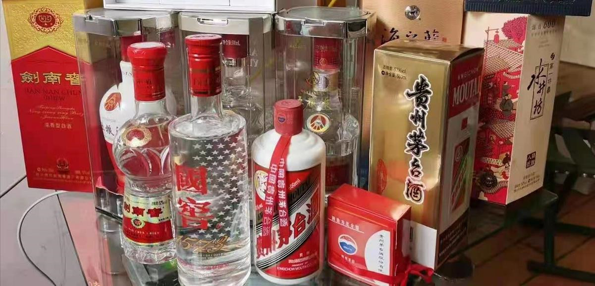苏泰茅台酒回收商贸有限公司