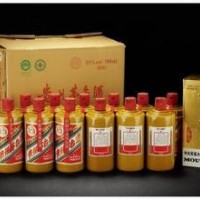 53度全国人大会议中心*陈酿茅台酒回收价格值多少钱顺时报价