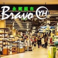 宁波永辉卡物美卡礼品卡超市卡出售