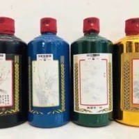 中国收藏家协会体育纪念品收藏委员会茅台酒回收价格值多少钱全时