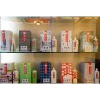 97年茅台酒今日回收价格行情一览今日行情