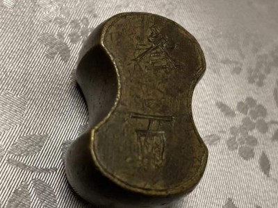 铜币等东西处理图3