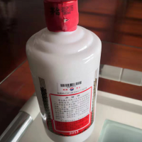 两瓶13年53度飞天茅台酒转让处理