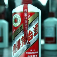 铁路茅台酒回收价格查询回收铁路茅台酒大概多少钱一瓶一箱一览
