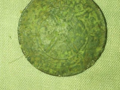 有古玩，钱币处理图2