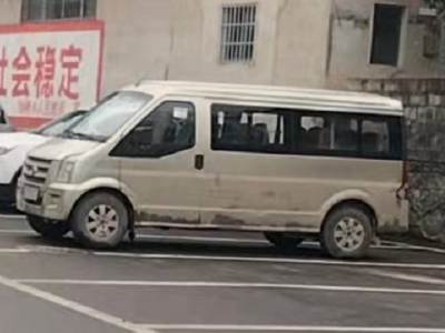 一辆东风小康汽车报废处理