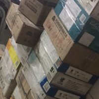 几百斤废纸处理