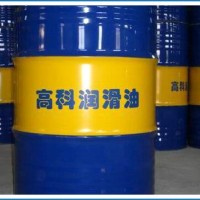 临潼液压油回收，临潼废油回收处置公司