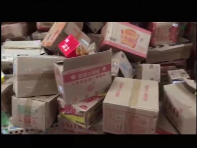 一批临期及过期食品处理（方便面、饼干、面包）