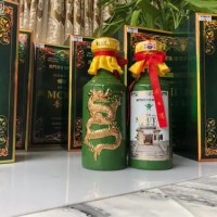 《国酒茅台之友协会（香港）尊享茅台酒回收价格值多少钱》紫色