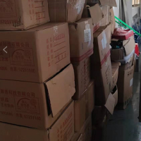 一批缝纫线处理