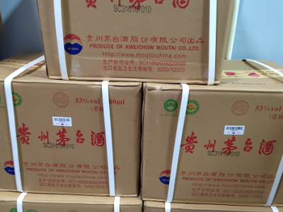 五箱2021飞天茅台酒让处理