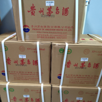 五箱2021飞天茅台酒让处理