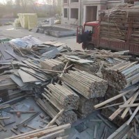 菏泽废旧木材回收公司高价回收工地废旧木材、旧模板、旧木方