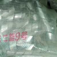 电缆厂钢带边角料集废纸等废品处理（长期有）