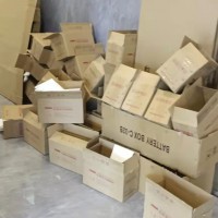 厂里大量废纸箱处理