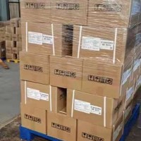 公司每个月2吨左右纸箱处理
