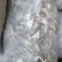 出售一挂6063铝材废料处理