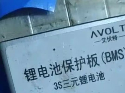 几百斤18650锂电池处理图2