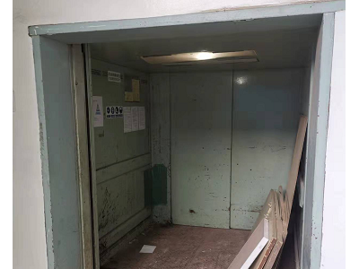 两部电梯需要拆除回收处理