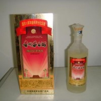 品鉴建国50周年茅台酒回收价格值多少钱卖多少钱现在行情一览