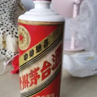 一个82年的茅台酒瓶处理
