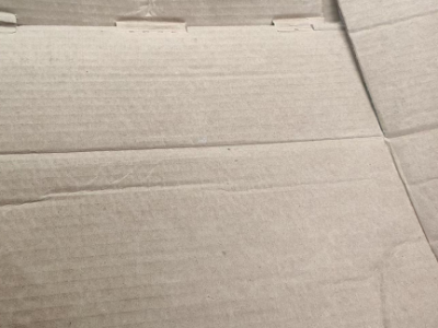 每个月50多吨废牛皮纸处理
