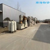 江阴废旧塑料生产线回收造粒机回收