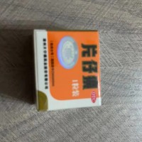 沧州回收片仔癀价格一览表参考值多少钱一盒一支全国回购！