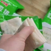 5吨多速冻粘豆包团子及豇豆煎饼处理