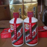 有回收茅台酒瓶的吗