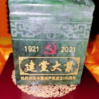 2个玉玺处理 在深圳龙华