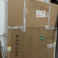公司大量废纸箱处理