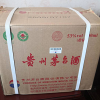 一箱09年茅台酒转让处理