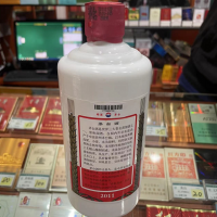 一瓶2011年茅台酒转让处理