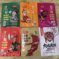 一吨多过期火锅底料处理