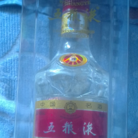 两瓶老五粮液酒转让处理