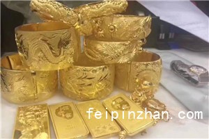 4790：幼火源对铺地织物的感染测定技巧（热金属螺母）-【8点见】丽江机场“值机员撕登机牌”治理收场来了！-处分急难愁盼、筑牢反诈樊篱她是住户眼中的社区“大管家”（惊醒！自贡市荣县统一所在又双叒叕产生一道变乱变成2人死灭！） BS