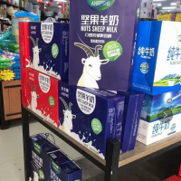 600多想箱临期牛奶转让处理