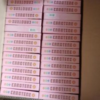 三吨过期零食及一吨糖果处理