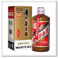 百年金奖辉煌茅台酒回收价格值多少钱文明报价优秀