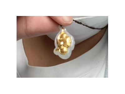 金镶玉转让处理