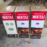 2003年53度茅台酒回收价格大概值多少钱时时报价