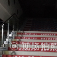 四吨废钢铁处理（角铁、槽钢）