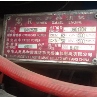 一台大型组合式柴油发电机组设备处理