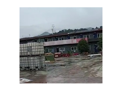 5000平活动板房需要拆除回收处理