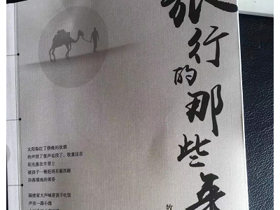 1000多册全新书籍处理图1