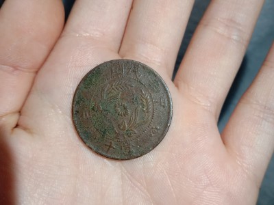 一个双旗币处理图2