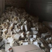 昆山化工原料回收什么价格 旧树脂回收源头厂家